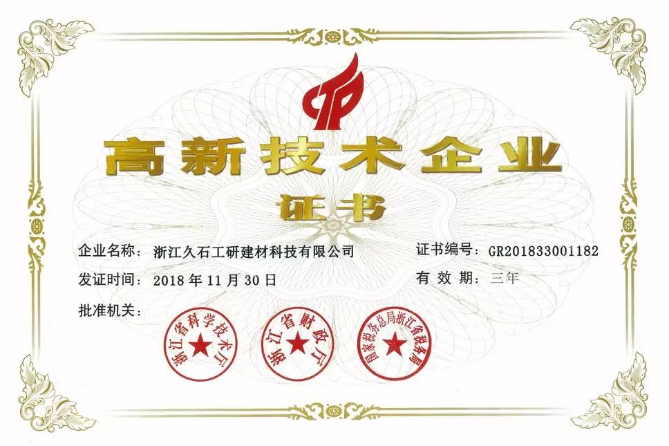 1612436655641646.jpg 1-1Z329151431607.jpg