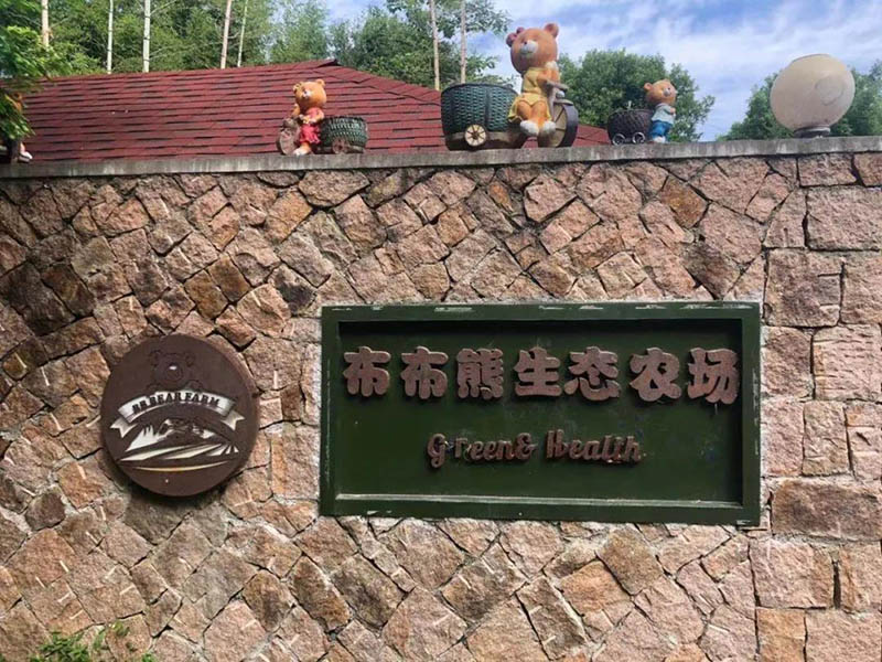 1623114750566242.jpg 002.jpg