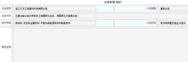 1637805739793861.png 27副本.png