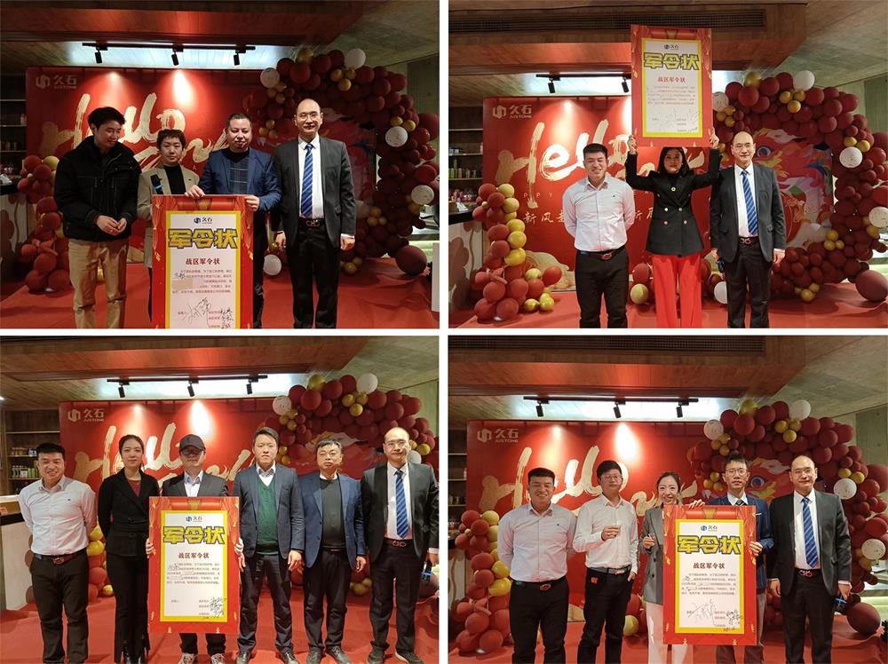 1708938453682053.jpg 微信圖片_202402041658211_看圖王.jpg