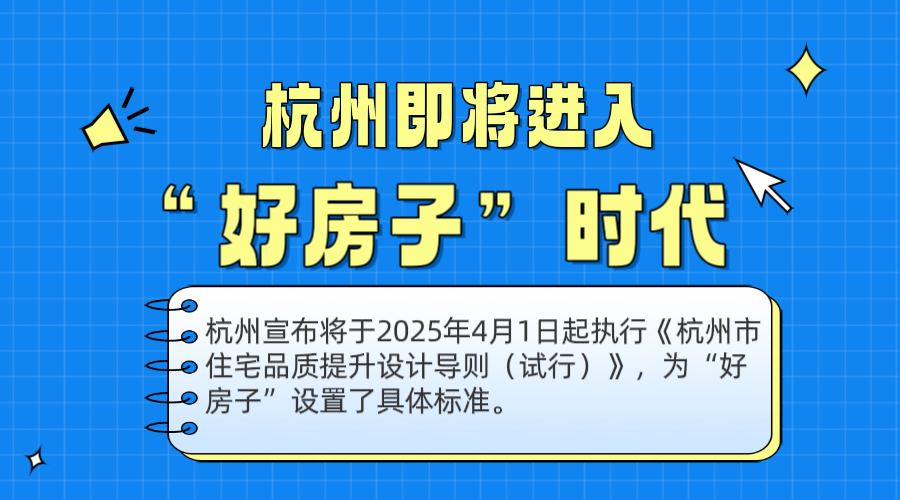 1743145158138803.png 微信圖片_20250328085752.png