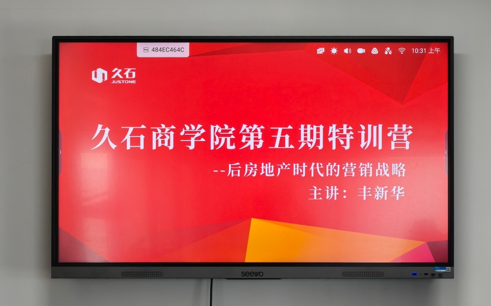 1743670326138398.png 微信截圖_20250403165107.png